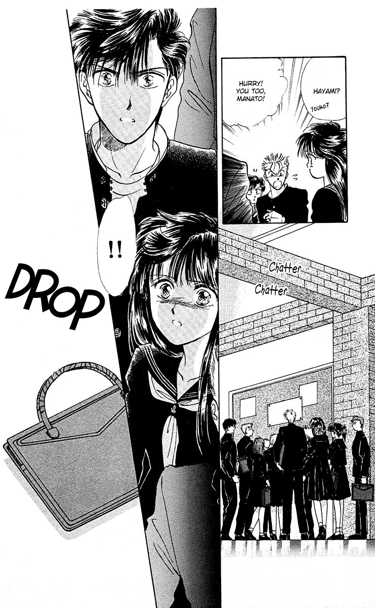 Zoku Shishunki Miman Okotowari Chapter 7 page 11 - Chapter 7