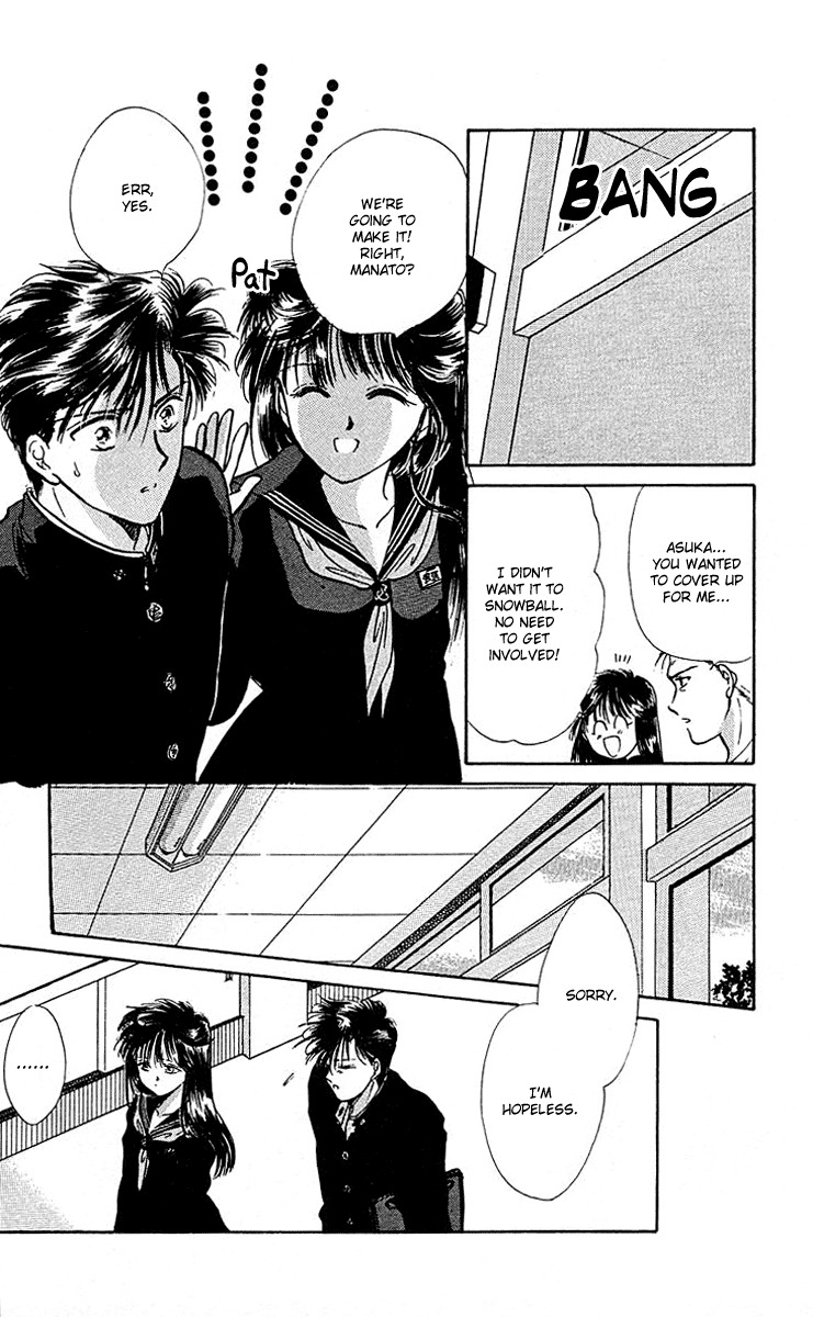 Zoku Shishunki Miman Okotowari Chapter 7 page 18 - Chapter 7
