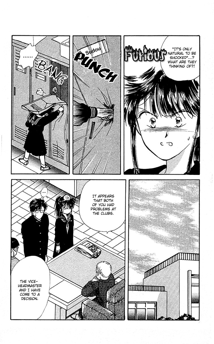 Zoku Shishunki Miman Okotowari Chapter 7 page 23 - Chapter 7