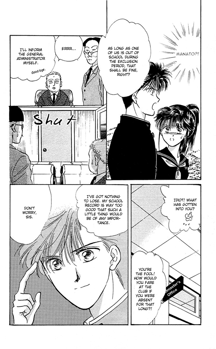 Zoku Shishunki Miman Okotowari Chapter 7 page 25 - Chapter 7