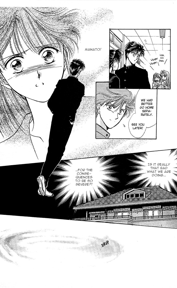 Zoku Shishunki Miman Okotowari Chapter 7 page 26 - Chapter 7