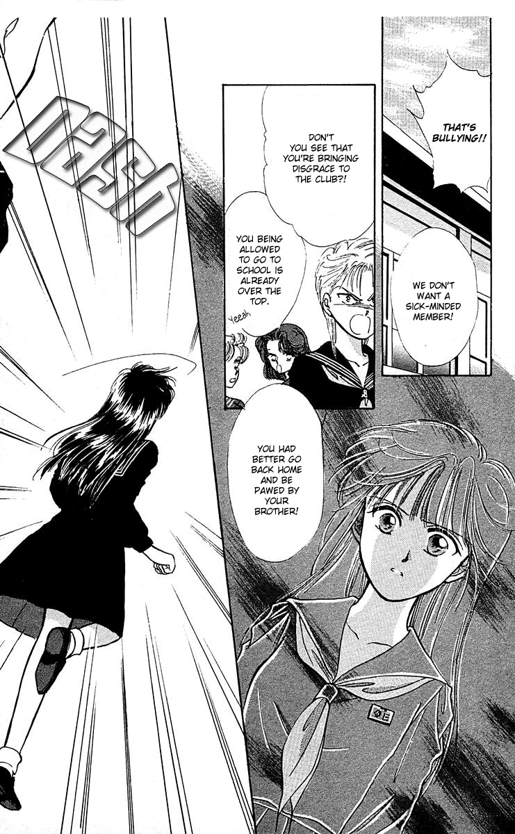 Zoku Shishunki Miman Okotowari Chapter 7 page 32 - Chapter 7