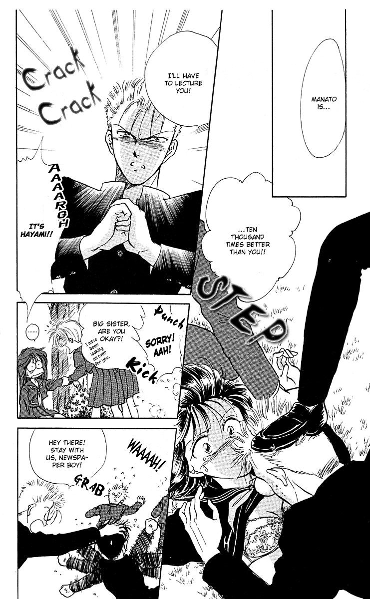 Zoku Shishunki Miman Okotowari Chapter 7 page 37 - Chapter 7