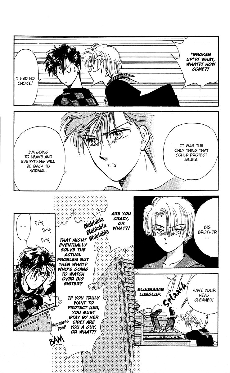 Zoku Shishunki Miman Okotowari Chapter 7 page 49 - Chapter 7