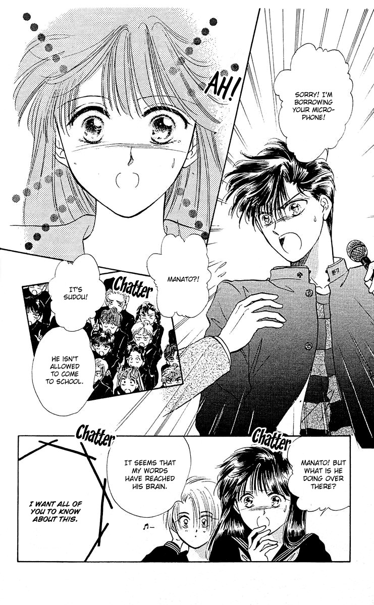 Zoku Shishunki Miman Okotowari Chapter 7 page 51 - Chapter 7