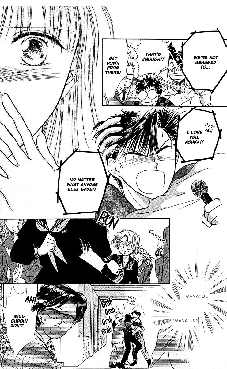 Zoku Shishunki Miman Okotowari Chapter 7 page 54 - Chapter 7