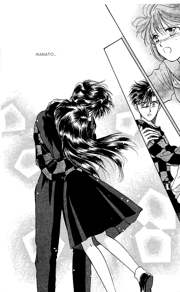 Zoku Shishunki Miman Okotowari Chapter 7 page 55 - Chapter 7
