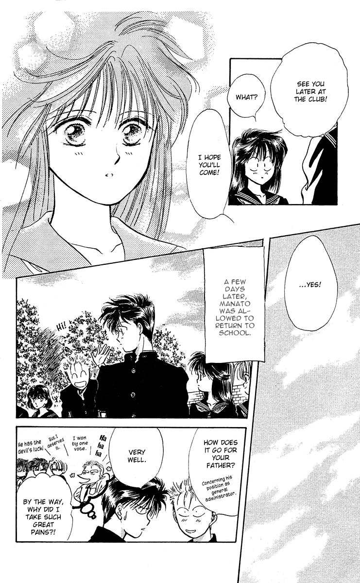 Zoku Shishunki Miman Okotowari Chapter 7 page 61 - Chapter 7