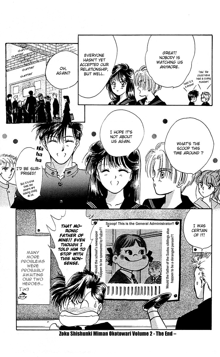 Zoku Shishunki Miman Okotowari Chapter 7 page 62 - Chapter 7