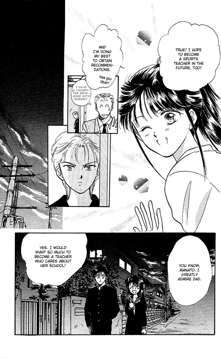 Zoku Shishunki Miman Okotowari Chapter 7 page 8 - Chapter 7
