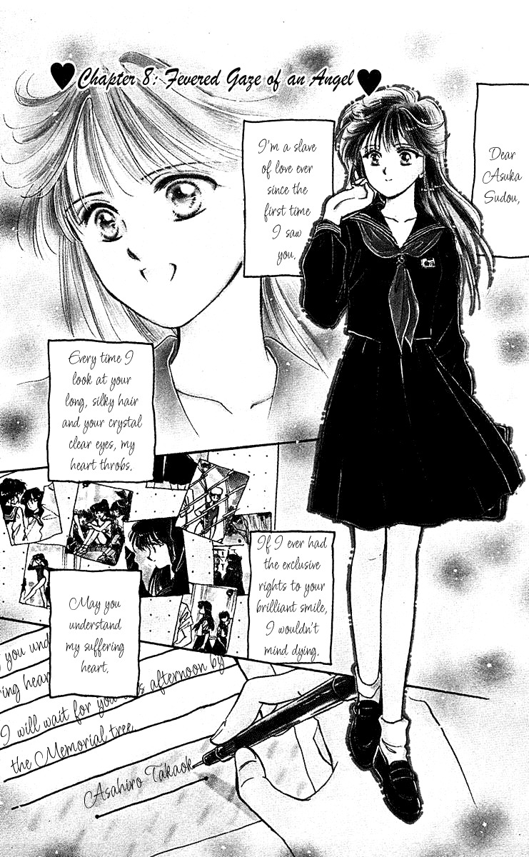 Zoku Shishunki Miman Okotowari Chapter 8 page 10 - Chapter 8