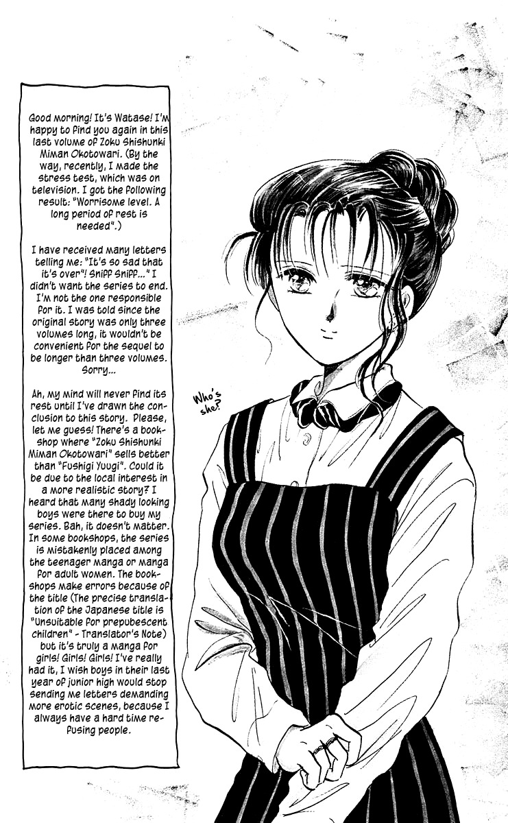 Zoku Shishunki Miman Okotowari Chapter 8 page 12 - Chapter 8