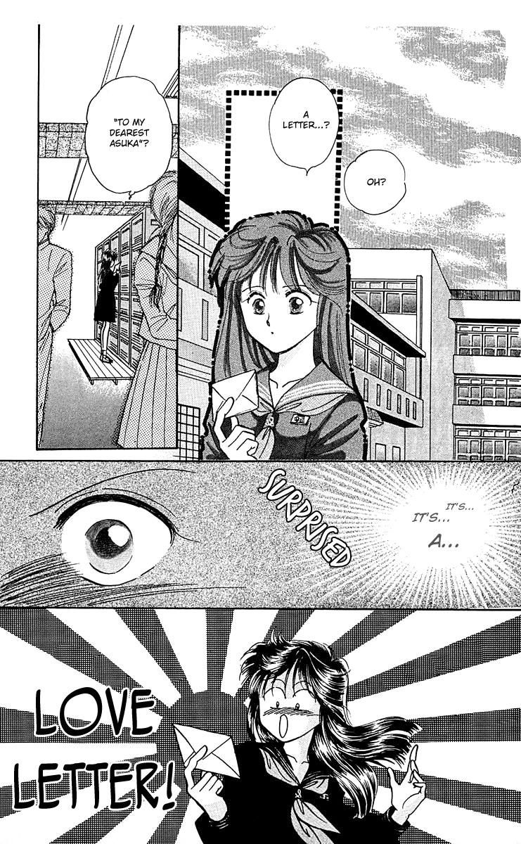 Zoku Shishunki Miman Okotowari Chapter 8 page 13 - Chapter 8