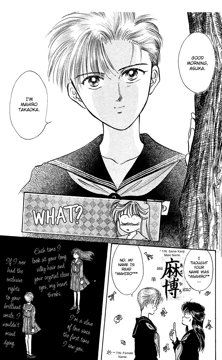 Zoku Shishunki Miman Okotowari Chapter 8 page 17 - Chapter 8