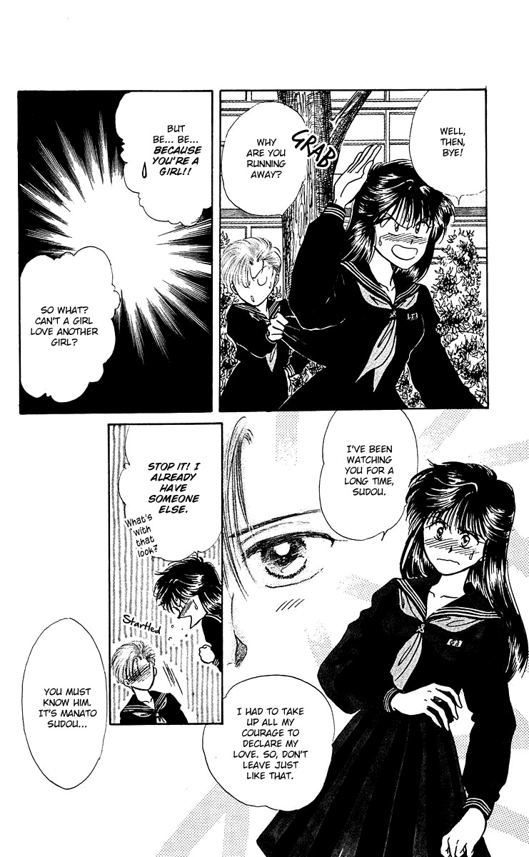 Zoku Shishunki Miman Okotowari Chapter 8 page 18 - Chapter 8