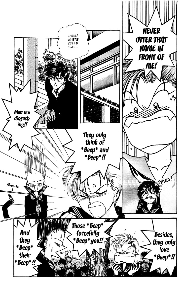 Zoku Shishunki Miman Okotowari Chapter 8 page 19 - Chapter 8