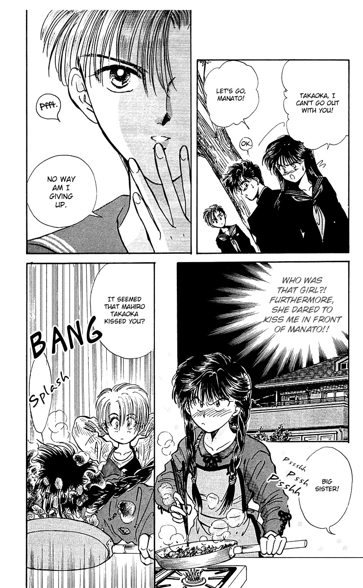 Zoku Shishunki Miman Okotowari Chapter 8 page 23 - Chapter 8