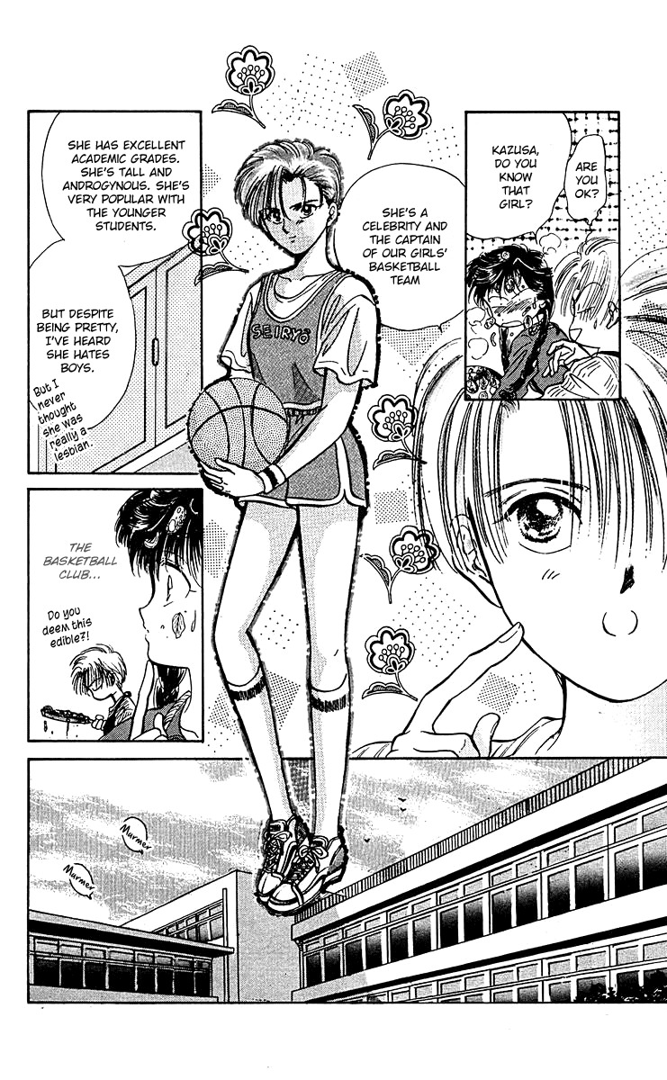 Zoku Shishunki Miman Okotowari Chapter 8 page 24 - Chapter 8