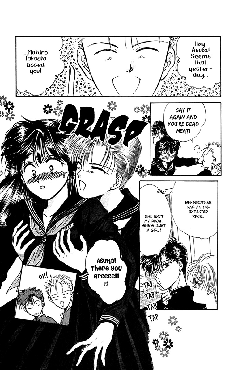 Zoku Shishunki Miman Okotowari Chapter 8 page 25 - Chapter 8