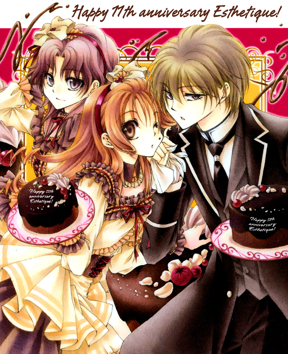 Zoku Shishunki Miman Okotowari Chapter 8 page 3 - Chapter 8