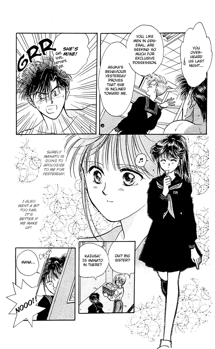 Zoku Shishunki Miman Okotowari Chapter 8 page 39 - Chapter 8