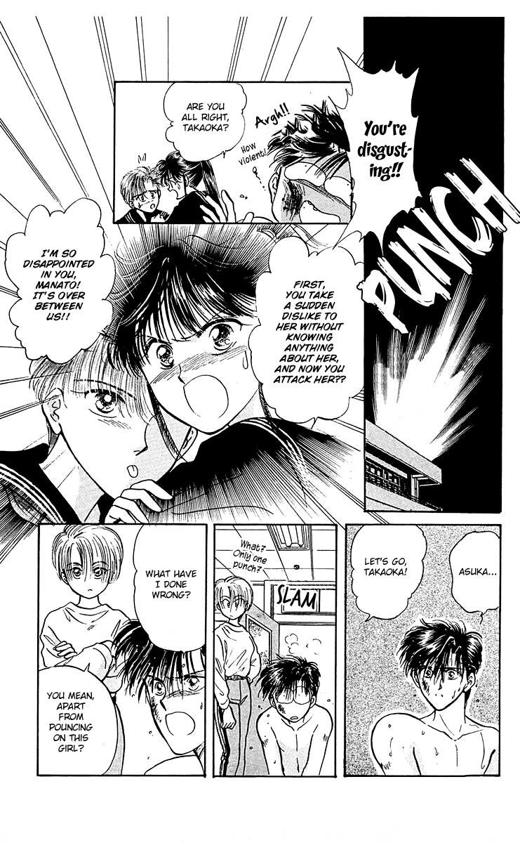 Zoku Shishunki Miman Okotowari Chapter 8 page 41 - Chapter 8