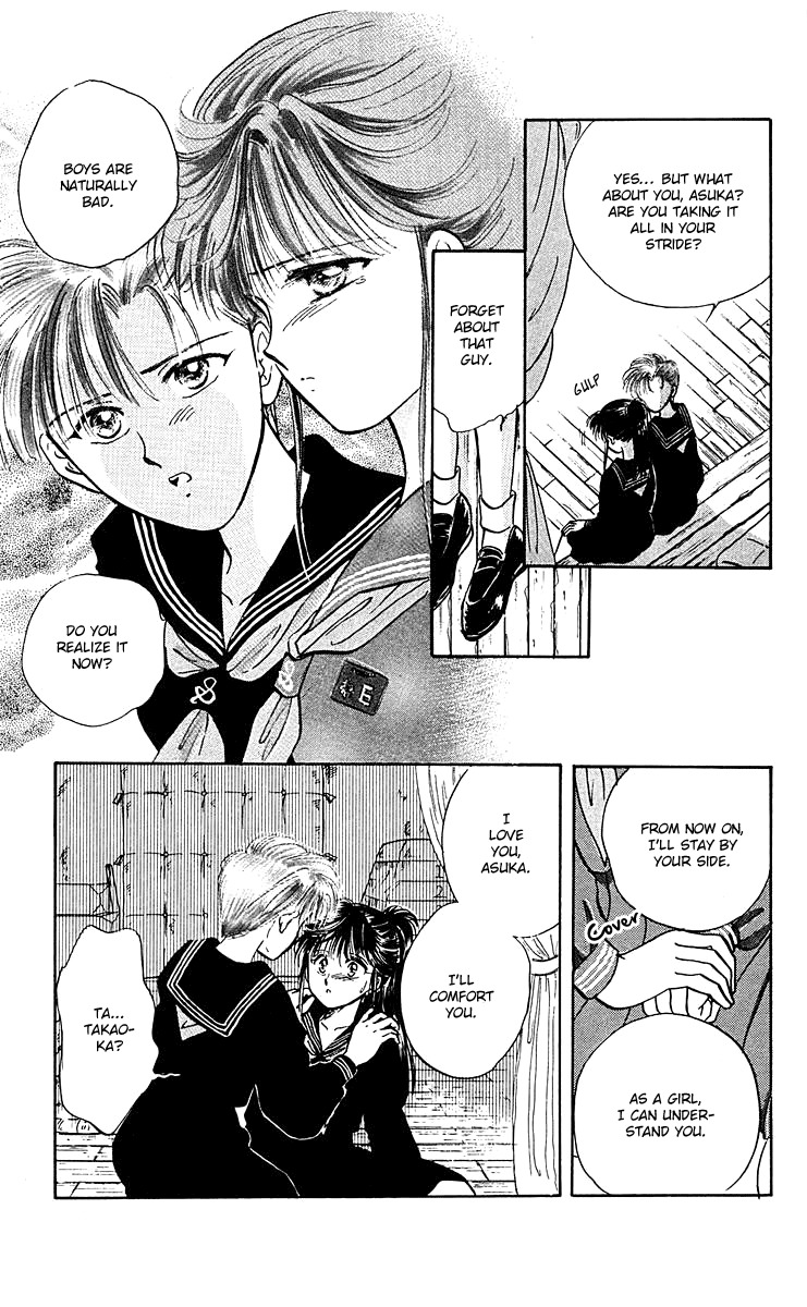 Zoku Shishunki Miman Okotowari Chapter 8 page 43 - Chapter 8