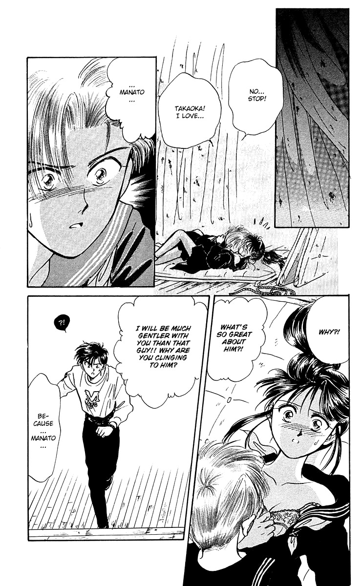 Zoku Shishunki Miman Okotowari Chapter 8 page 47 - Chapter 8