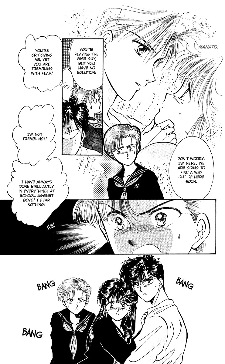 Zoku Shishunki Miman Okotowari Chapter 8 page 51 - Chapter 8