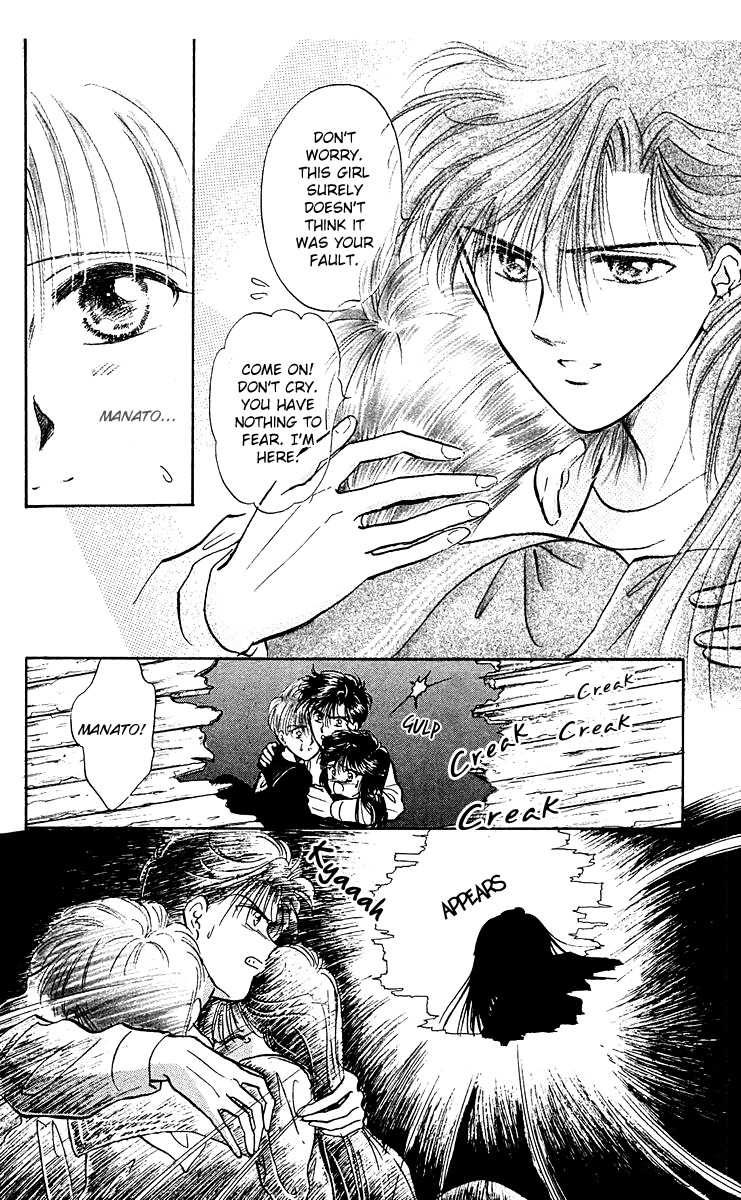 Zoku Shishunki Miman Okotowari Chapter 8 page 54 - Chapter 8