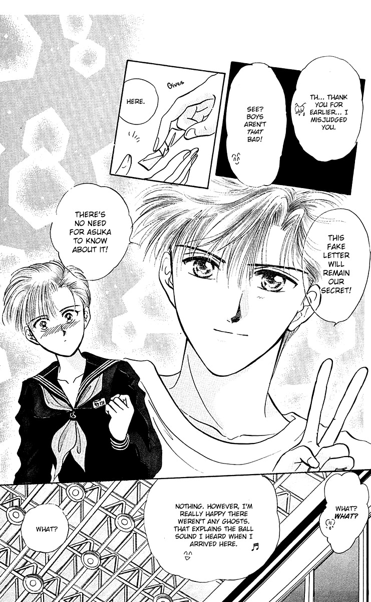 Zoku Shishunki Miman Okotowari Chapter 8 page 57 - Chapter 8