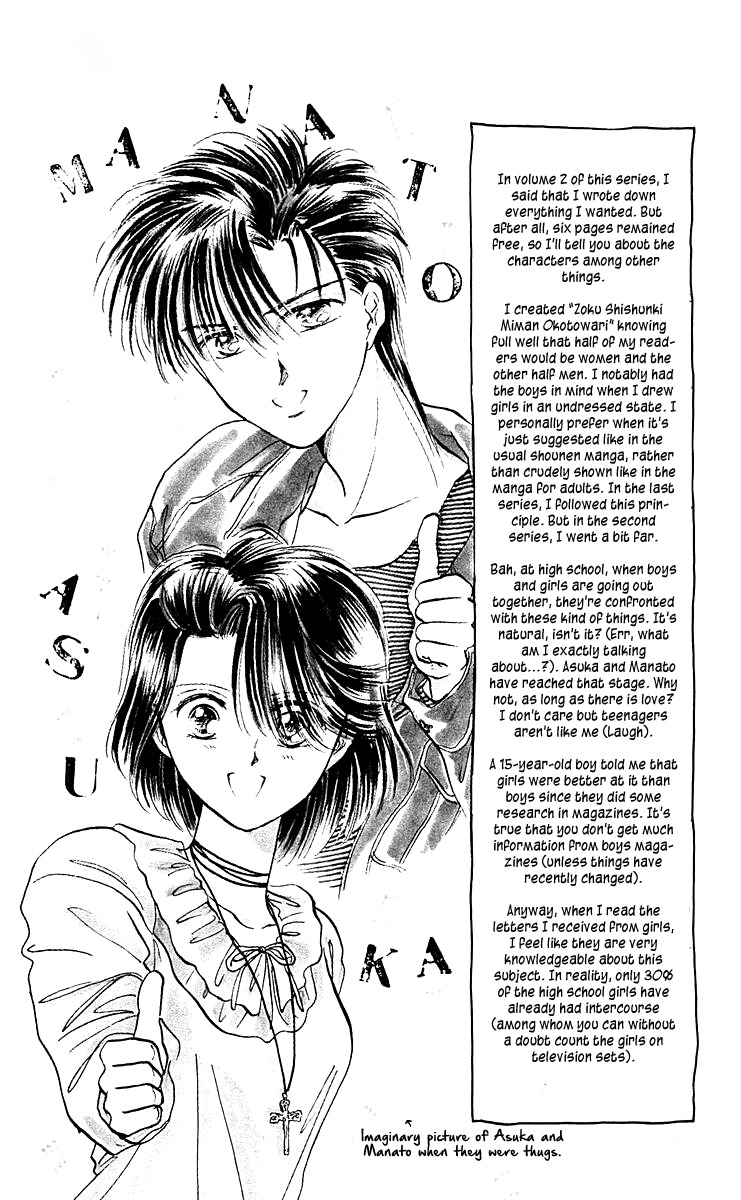 Zoku Shishunki Miman Okotowari Chapter 8 page 60 - Chapter 8