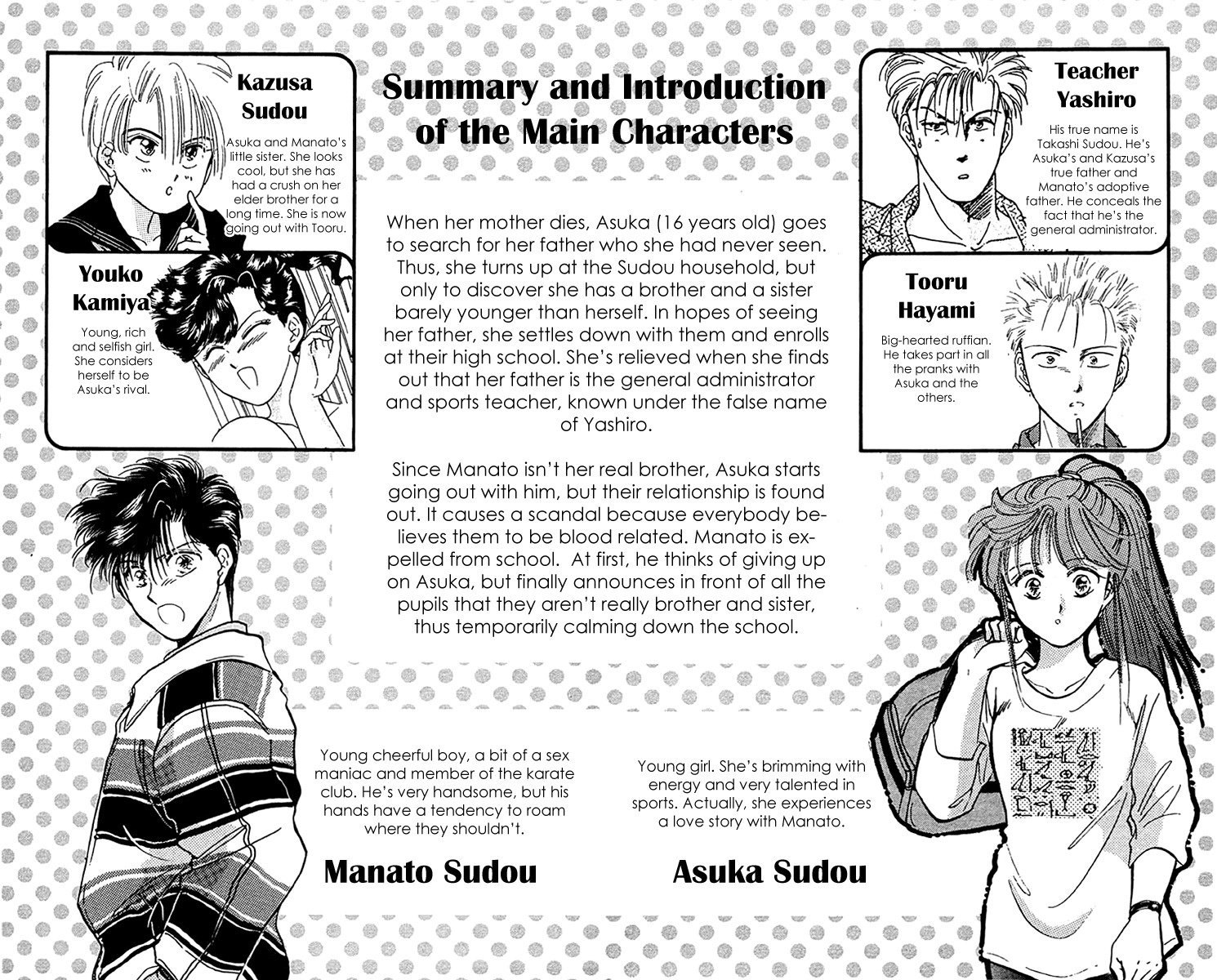 Zoku Shishunki Miman Okotowari Chapter 8 page 8 - Chapter 8
