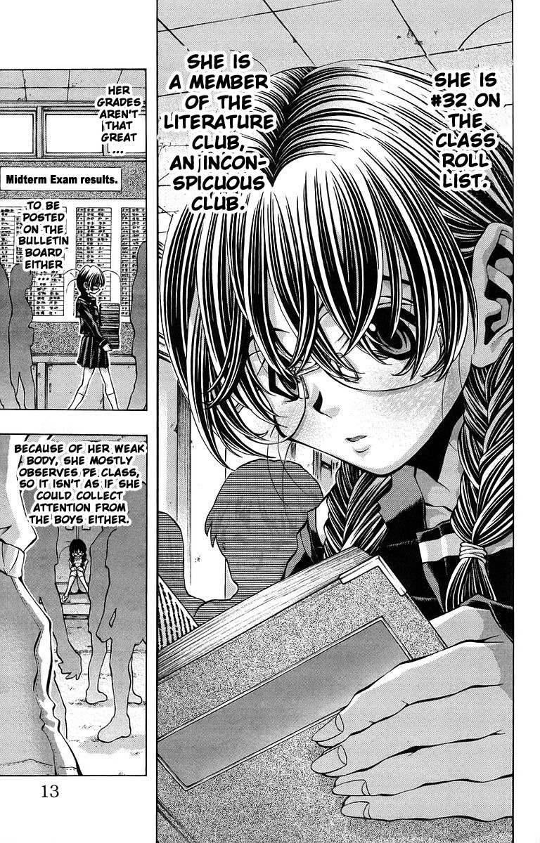 Zokusei Chapter 2 page 4 - Chapter 2: Tsukamori-san's Case