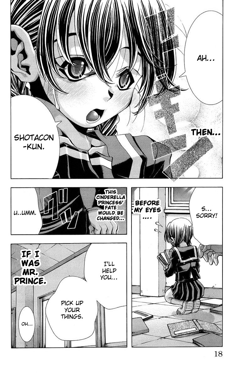 Zokusei Chapter 2 page 9 - Chapter 2: Tsukamori-san's Case