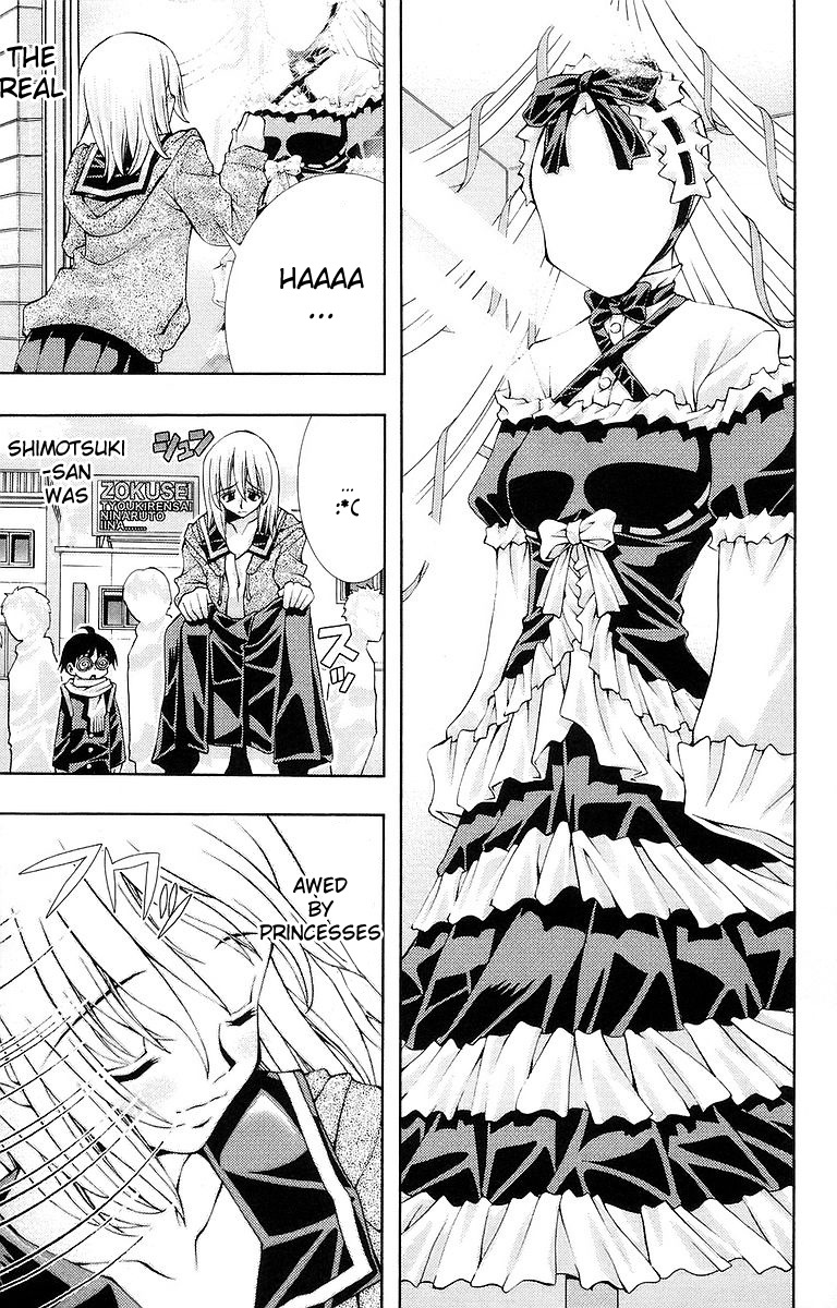 Zokusei Chapter 4 page 5 - Chapter 4: Shimotsuki-san's Case