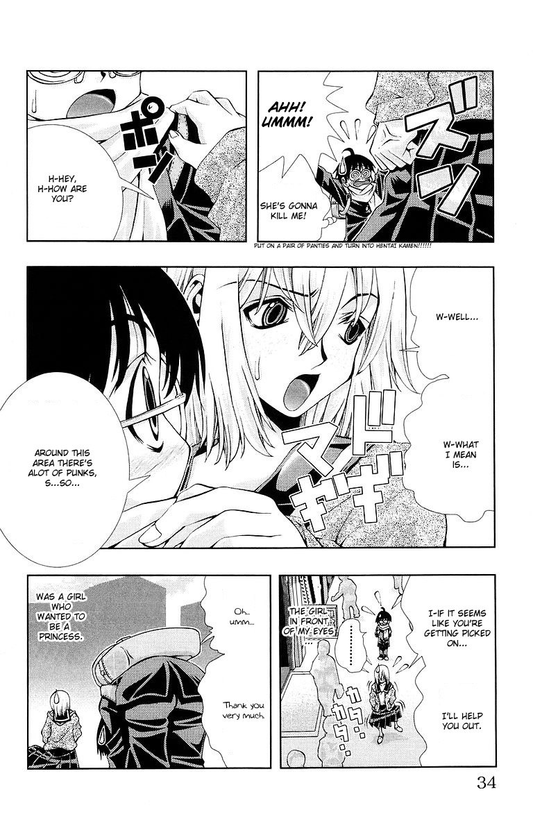 Zokusei Chapter 4 page 8 - Chapter 4: Shimotsuki-san's Case