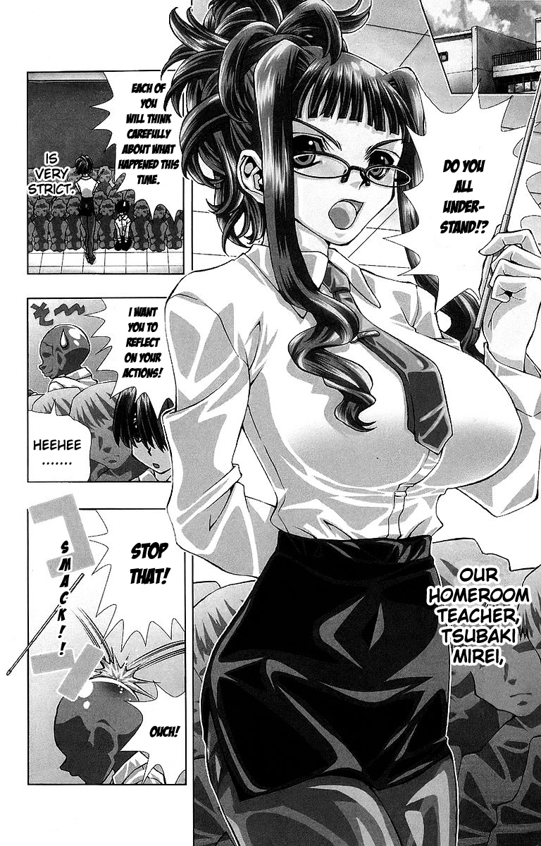 Zokusei Chapter 5 page 2 - Chapter 5: In the Case of our Teacher, Miss Mirei