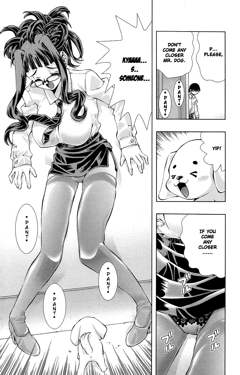 Zokusei Chapter 5 page 5 - Chapter 5: In the Case of our Teacher, Miss Mirei