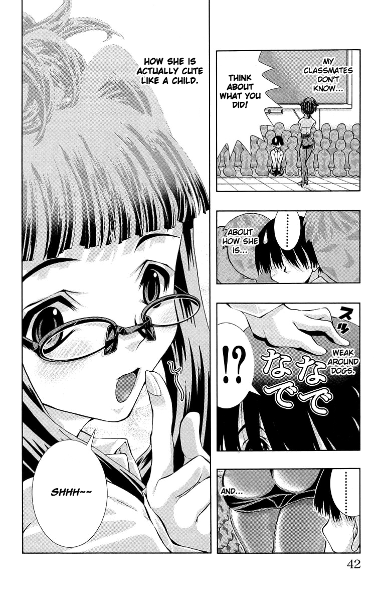 Zokusei Chapter 5 page 8 - Chapter 5: In the Case of our Teacher, Miss Mirei
