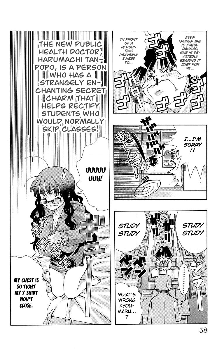 Zokusei Chapter 7 page 11 - Chapter 7: In Nurse Tanpopo's Cas