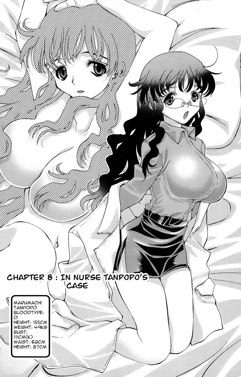 Zokusei Chapter 7 page 4 - Chapter 7: In Nurse Tanpopo's Cas