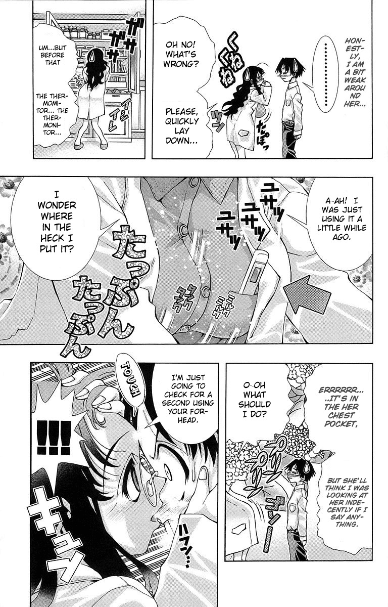 Zokusei Chapter 7 page 6 - Chapter 7: In Nurse Tanpopo's Cas