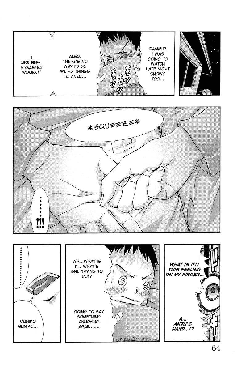 Zokusei Chapter 8 page 9 - Chapter 8: In Anzu's Case