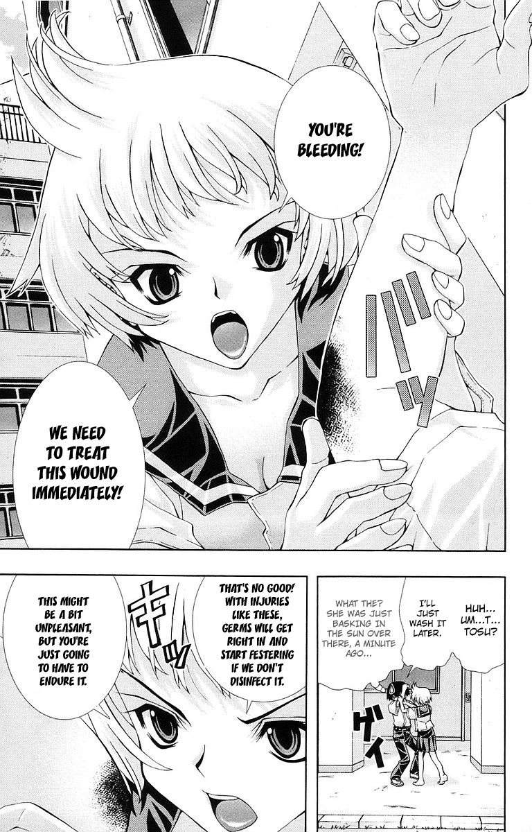 Zokusei Chapter 9 page 7 - Chapter 9: In the Case of Kamome