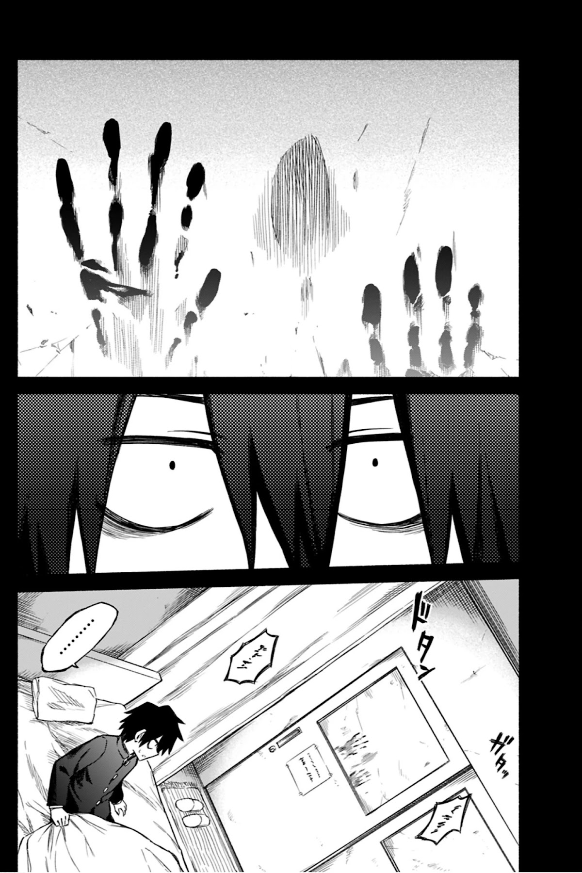 Zombi Shoujo no Fujimi-san Chapter 10 page 11 - Chapter 10