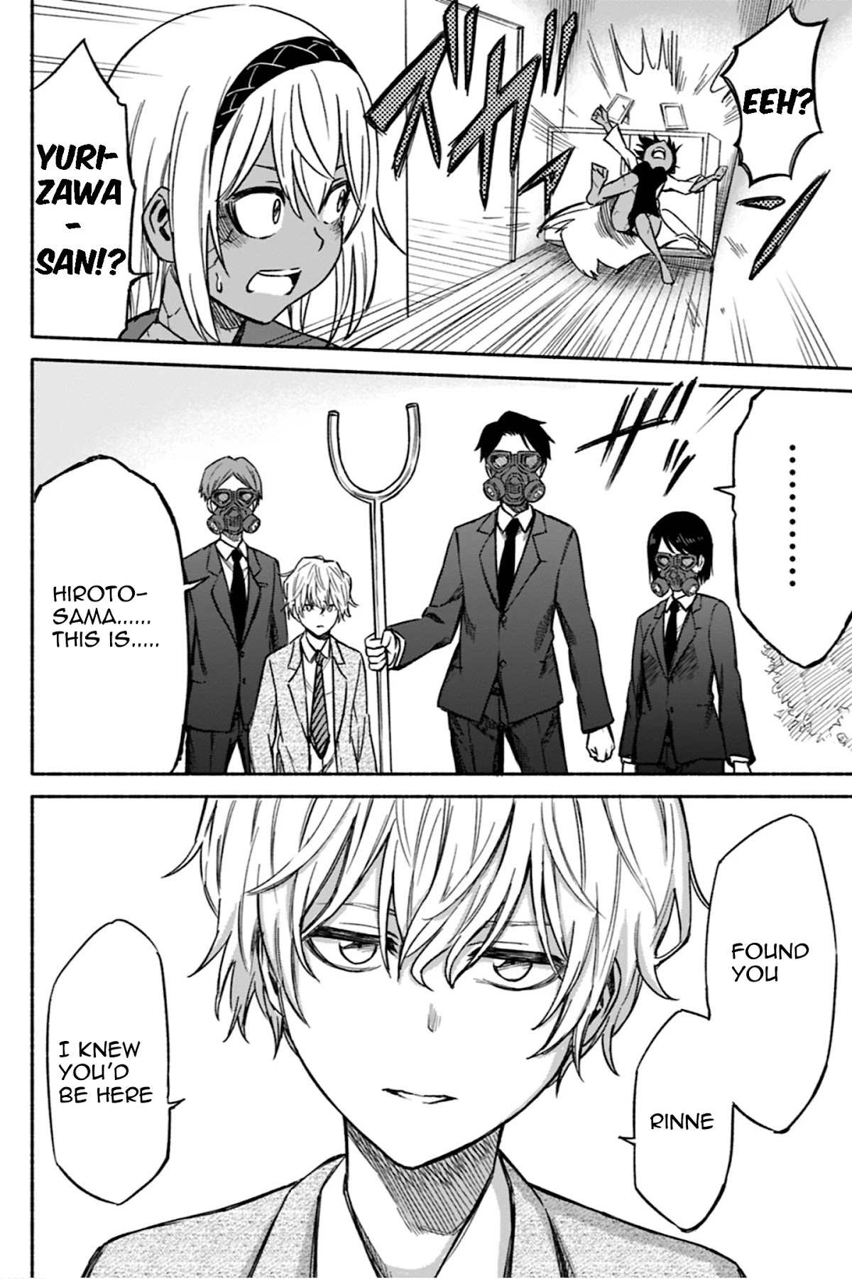 Zombi Shoujo no Fujimi-san Chapter 10 page 23 - Chapter 10