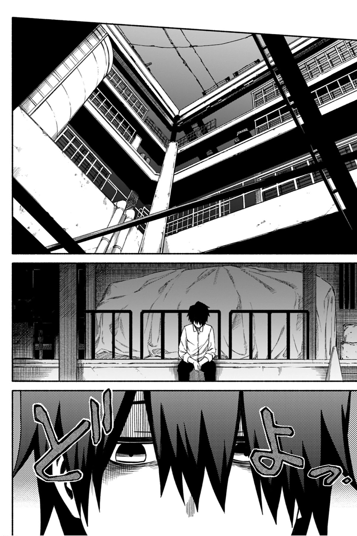 Zombi Shoujo no Fujimi-san Chapter 11 page 21 - Chapter 11