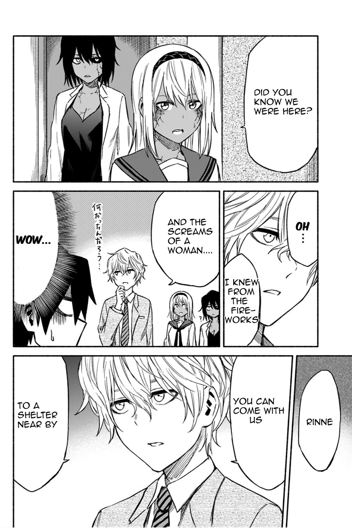 Zombi Shoujo no Fujimi-san Chapter 11 page 5 - Chapter 11
