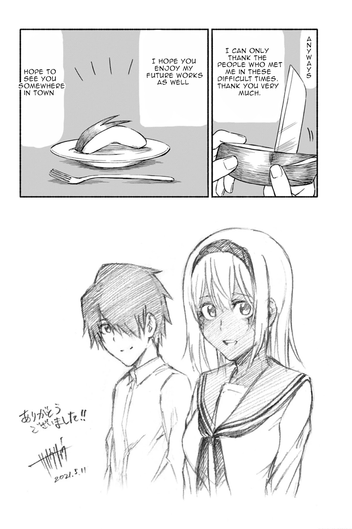 Zombi Shoujo no Fujimi-san Chapter 12.1 page 2 - Chapter 12.1